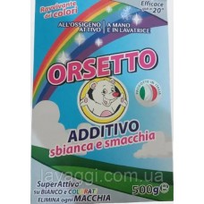 Добавка для відбілювання та видалення плям Orsetto Additivo Sbianca e Smacchia 500 gr